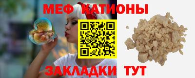 гидропоника Ливны