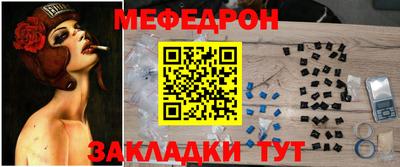первитин Лесосибирск