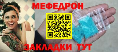 гидропоника Ливны