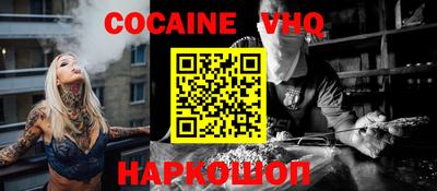 гидропоника Ливны
