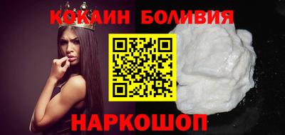 мдма Малоярославец