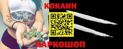 прущие крисы Ликино-Дулёво
