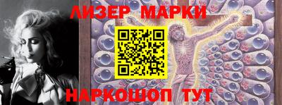 первитин Лесосибирск