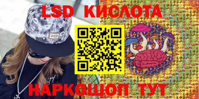 мдма Малоярославец