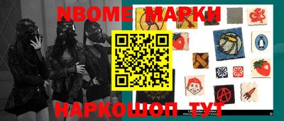 гидропоника Ливны
