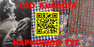 MDMA Мариинск