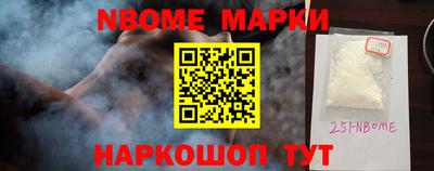 кокс Малгобек