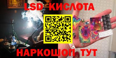 кокс Малгобек