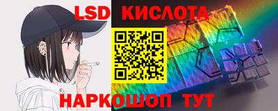 кокс Малгобек