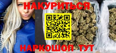 прущие крисы Ликино-Дулёво