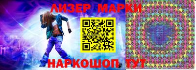 мдма Малоярославец