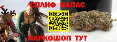 прущие крисы Ликино-Дулёво