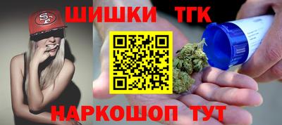 прущие крисы Ликино-Дулёво