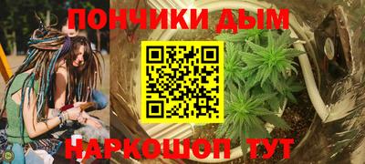 MDMA Мариинск