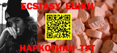 кокс Малгобек