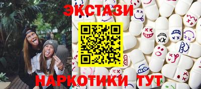 первитин Лесосибирск