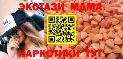 гидропоника Ливны