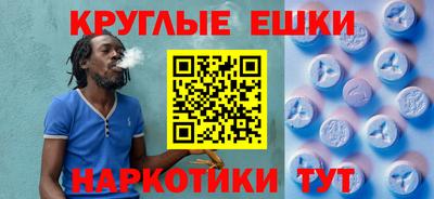 первитин Лесосибирск