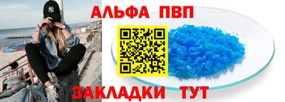 MDMA Мариинск