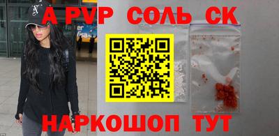прущие крисы Ликино-Дулёво
