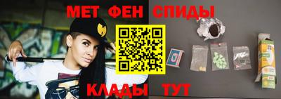 прущие крисы Ликино-Дулёво