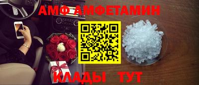гидропоника Ливны