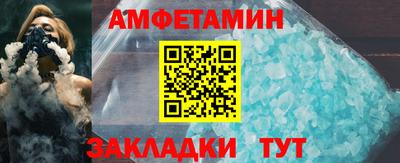 кокс Малгобек