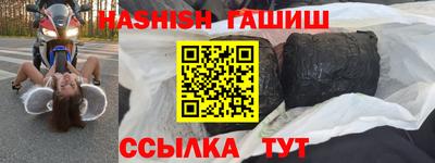 прущие крисы Ликино-Дулёво