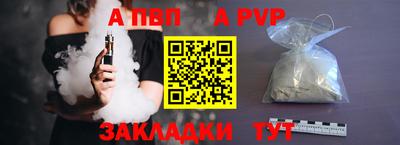 прущие крисы Ликино-Дулёво