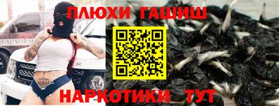 MDMA Мариинск