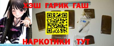 гидропоника Ливны