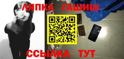 MDMA Мариинск