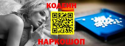 MDMA Мариинск