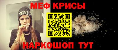 гидропоника Ливны