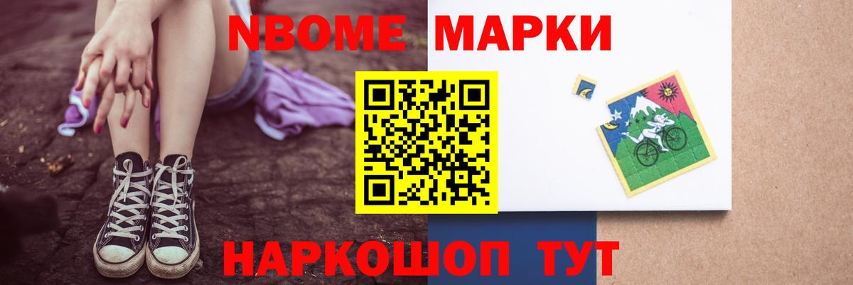 ЛСД экстази кислота Димитровград